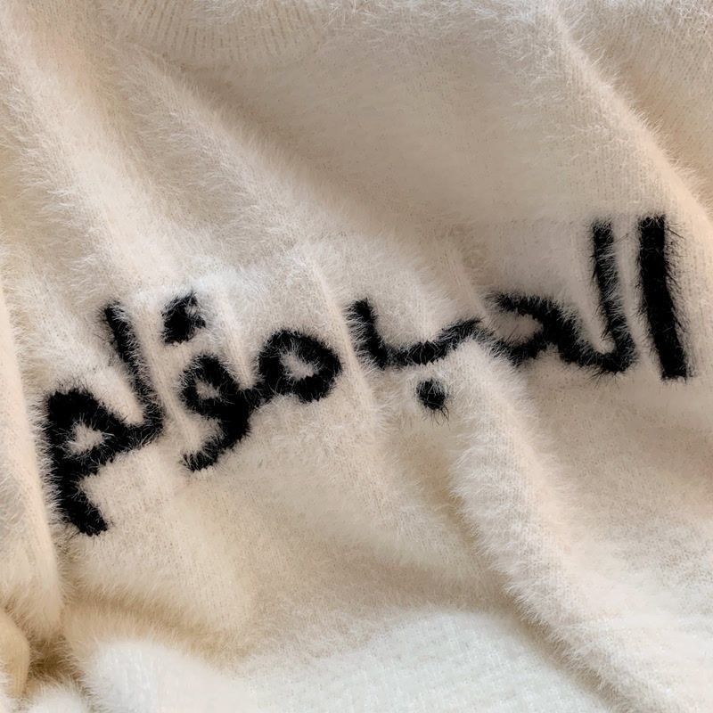 Womens Loose Casual White Sweater For FallWinter 2024 - الصورة 3