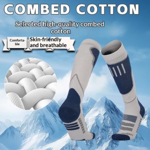 Quick-drying Circular-knit Athletic Socks