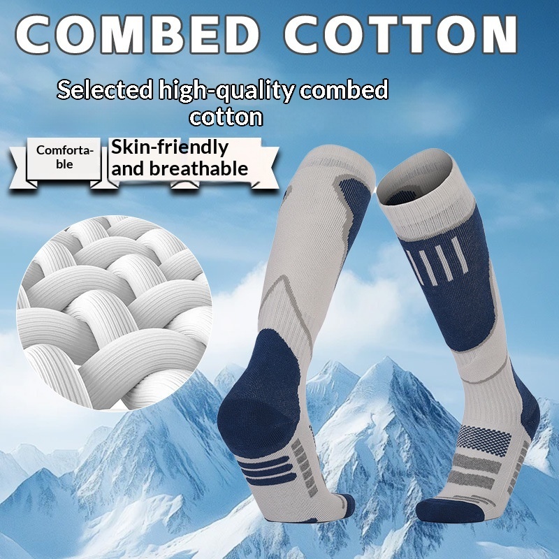 Quick-drying Circular-knit Athletic Socks