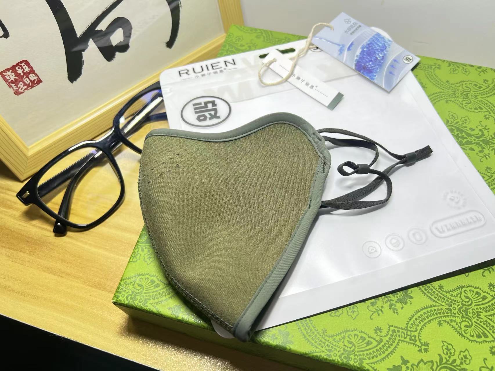 Sun-proof And Breathable Stereo Eye Protection Adjustment - الصورة 7