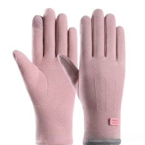 Gloves Autumn And Winter Outdoor Keep Warm Velvet Cold Protection Cycling