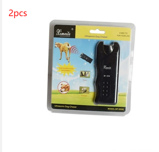 Dog drive - الصورة 6