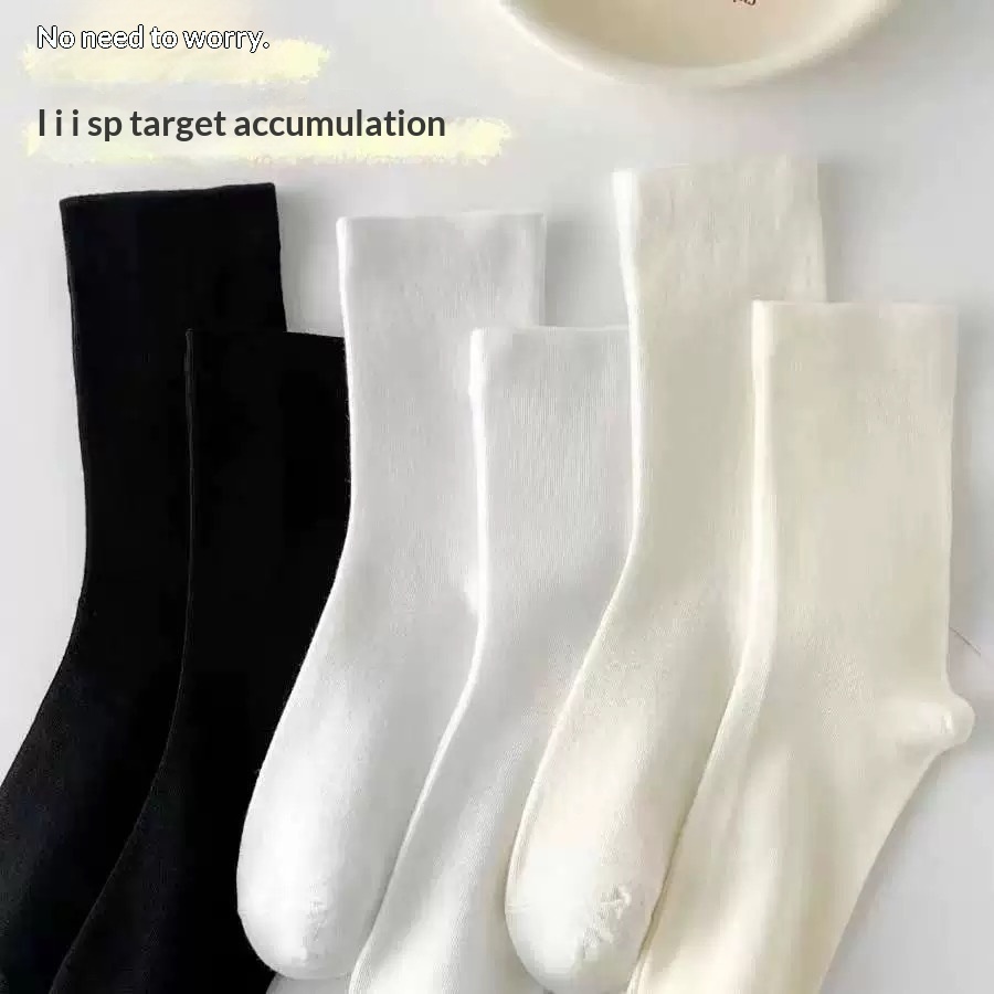 Stylish Boneless Postpartum Socks For Women Solid-color Mid-calf Socks - Image 2