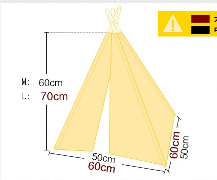 Small spotted tent cat kennel tent - الصورة 2