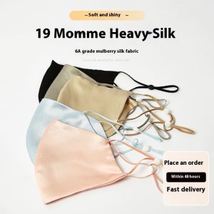 19 M Silk Mask Summer UV Protection Sun Block And Dustproof Solid Color