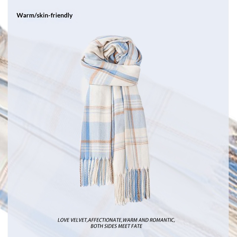 Light Blue Atmosphere Scarf For Women - الصورة 2