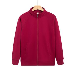 Zipper Chenille Cotton Men's And Women's Coats