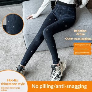 High-elastic Form-fitting Butt-lifting Pants