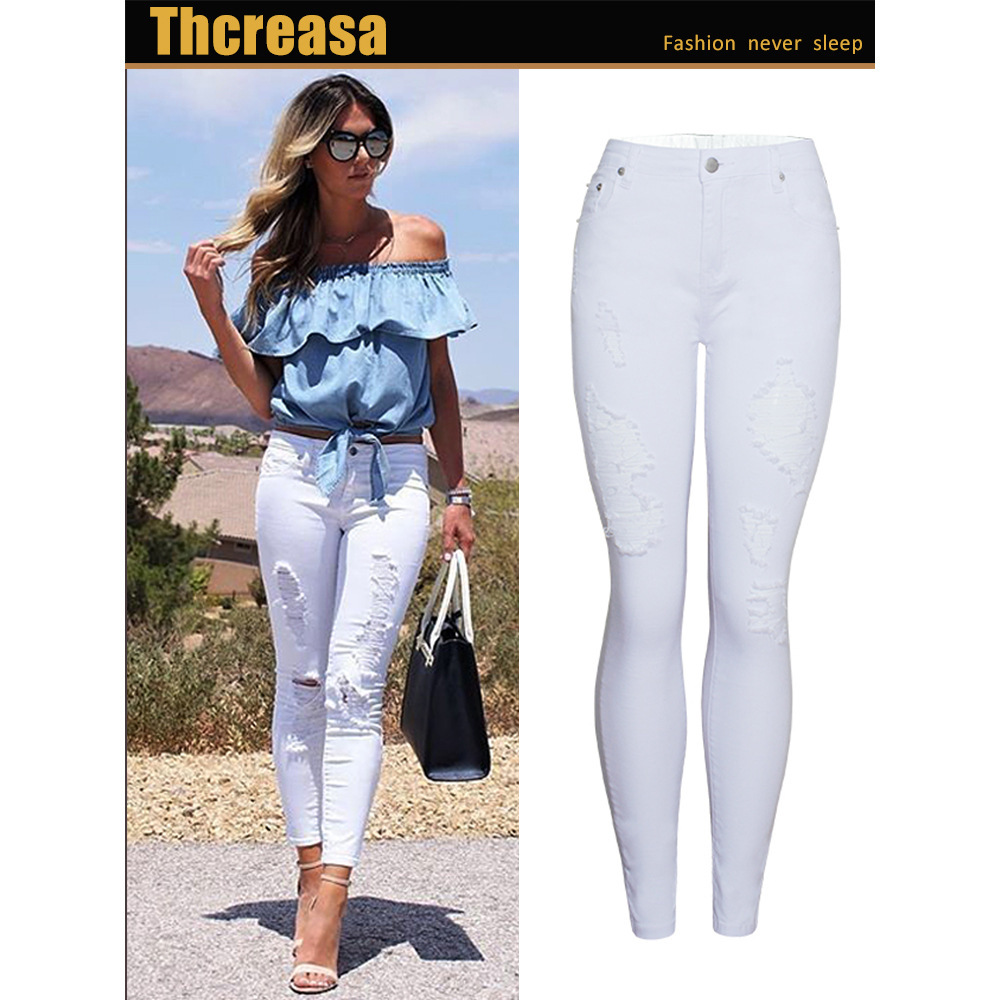 Womens Trendy Slim-fit Solid-color White Ripped Skinny Pants - الصورة 3
