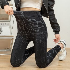 Stretchy Denim-Look Leggings With Leopard Print