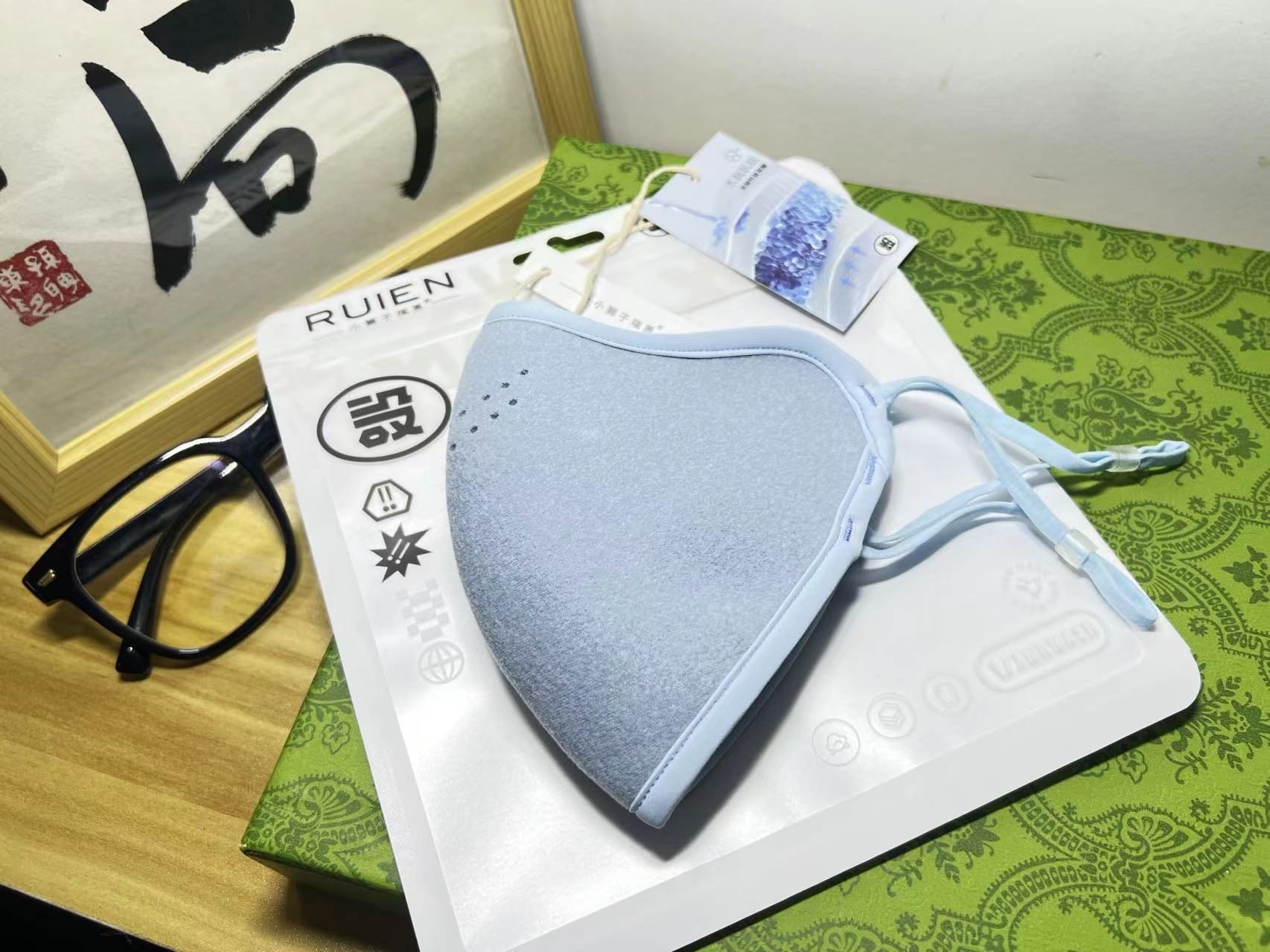 Sun-proof And Breathable Stereo Eye Protection Adjustment - الصورة 6