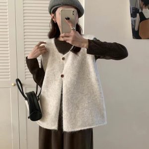 Minimalist Versatile Soft And Cozy Lazy-styled Sweater Vest Loose-fitting Layered Knit Vest