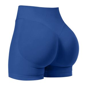 Seamless Three-panel Outerwear Sports Shorts For A Peachy Butt