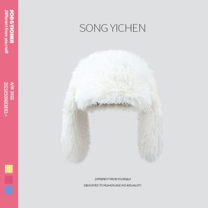 Long Haired Rabbit Ear Plush Hat Sweet Cute And Warm