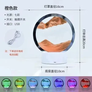 LED RGB Sandscape Lamp 3D Moving Sand Art Frame Night Light with 16 Colors Hourglass Light 3D Deep Sea Display with Remote