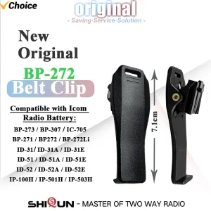 BP-272 Battery Belt Clip Compatible with ICOM BP-271 BP-272Li ID-31A ID-31E ID-51A IC-705 IP100H IP-501H Radios MB-127 Belt Clip