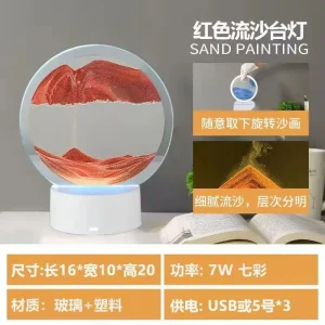 LED RGB Sandscape Lamp 3D Moving Sand Art Frame Night Light with 16 Colors Hourglass Light 3D Deep Sea Display with Remote