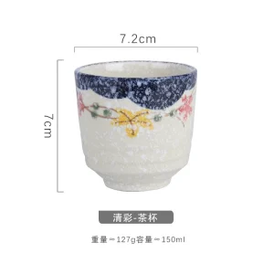 Chinese Retro Ceramic Tea Cup Ceramic Mug Japanese Sake Cup Crockery Tea Cups Personal Single Cup Drinkware Cute Cup