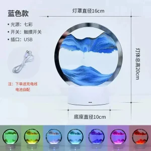 LED RGB Sandscape Lamp 3D Moving Sand Art Frame Night Light with 16 Colors Hourglass Light 3D Deep Sea Display with Remote
