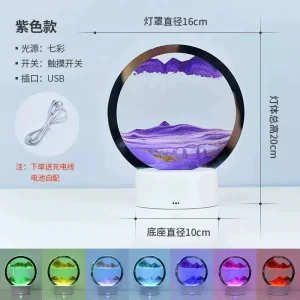 LED RGB Sandscape Lamp 3D Moving Sand Art Frame Night Light with 16 Colors Hourglass Light 3D Deep Sea Display with Remote