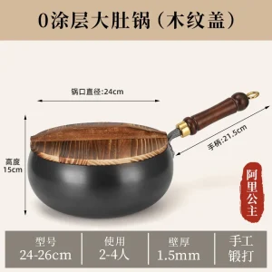 Zhangqiu Iron Pot Large Belly Pan Handcrafted Forged Wok Mini Small Iron Pot Non-Stick Coating-Free Home Cooking Pan