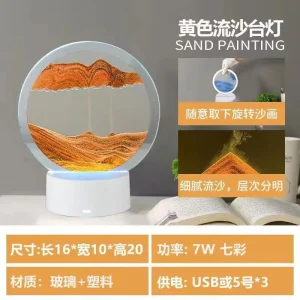 LED RGB Sandscape Lamp 3D Moving Sand Art Frame Night Light with 16 Colors Hourglass Light 3D Deep Sea Display with Remote