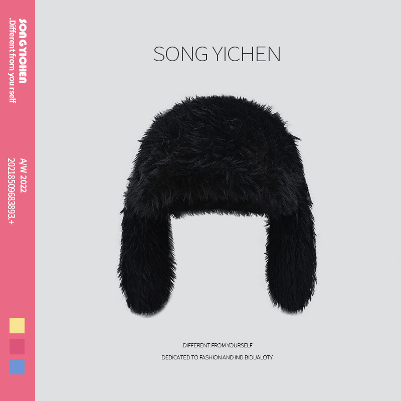 Long Haired Rabbit Ear Plush Hat Sweet Cute And Warm - Image 6
