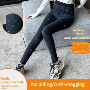 High-elastic Form-fitting Butt-lifting Pants