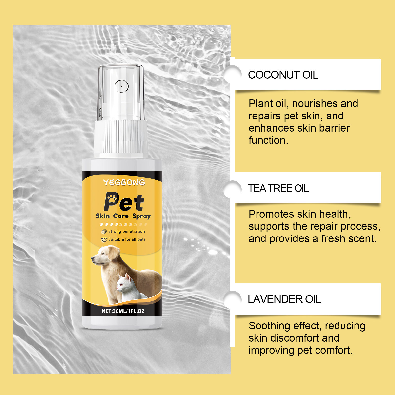 Pet Skin Spray Gentle Care - الصورة 2