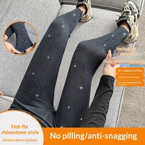 High-elastic Form-fitting Butt-lifting Pants