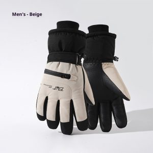 Winter Fleece-lined Thickened Men's And Women's Skiing Gloves Thermal And Windproof