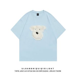 Cotton Plush Puppy Embroidered Short Sleeve