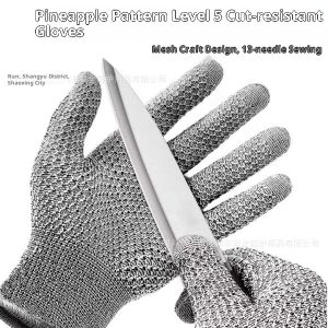 Anti-fiberglass Gloves Thickened Anti-rock Wool