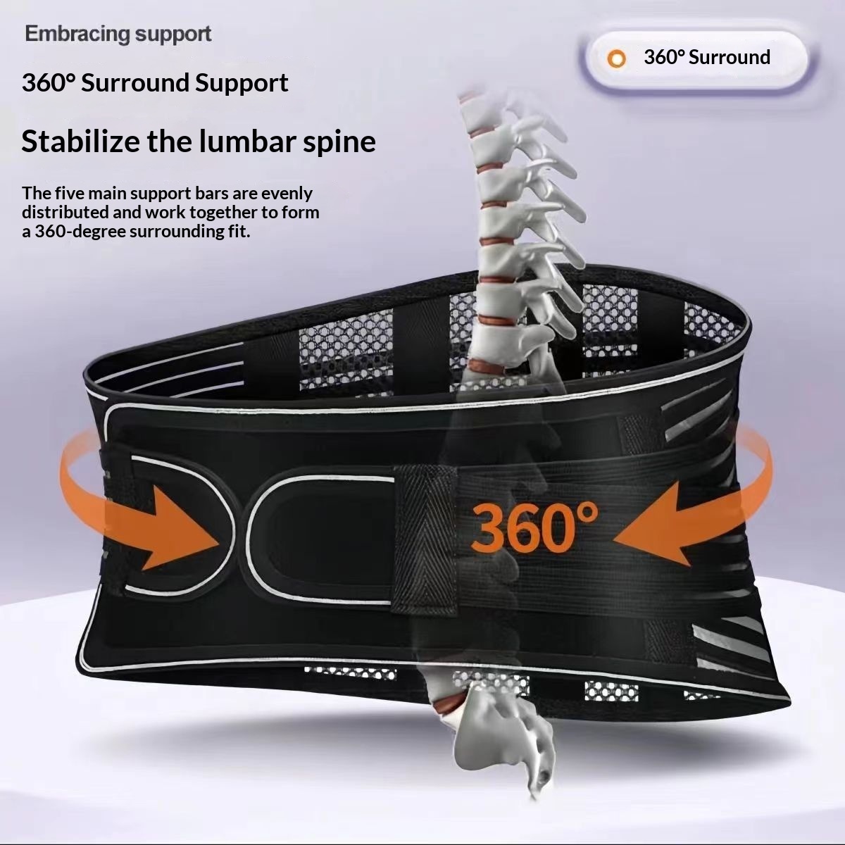 Lightweight Breathable Sports Waist Support For All Seasons - الصورة 4