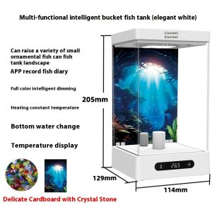 Bluetooth Version Douyu Special Cylinder Small Fish Tank