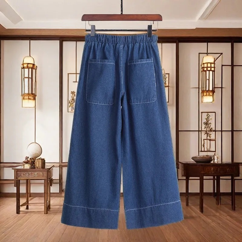 Height-enhancing Versatile Drapey Cropped Denim Jeans - الصورة 2