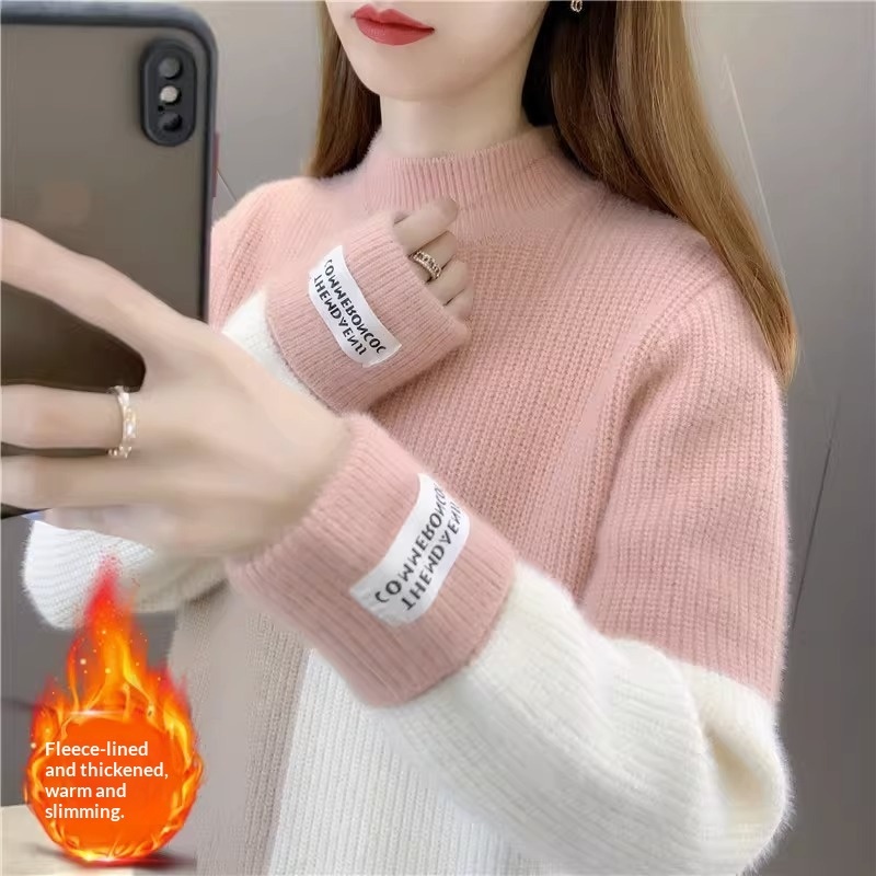 Womens High-Waisted Colorblock Mink-Blend Sweater - الصورة 3