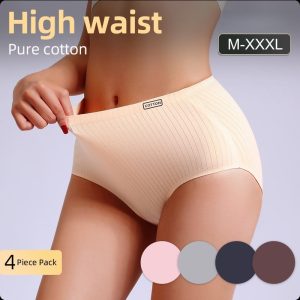 Womens High-Waisted Solid-Colored Breathable Comfortable Thong Underwear