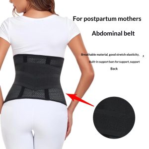 Womens Shapewear Waist Cincherbelly Band
