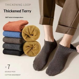 Fleece-lined Thickened Low-cut Socks For Warmth