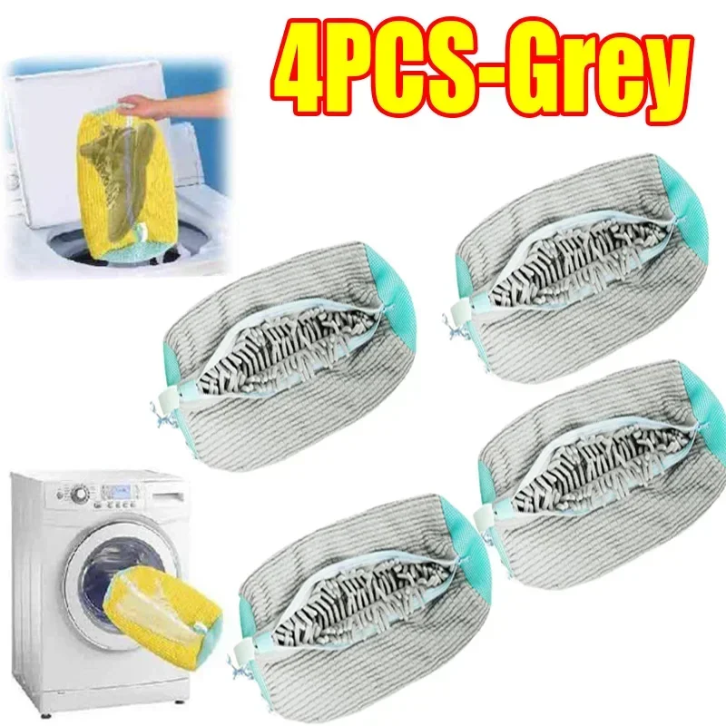 Machine Washable Shoe Washing & Drying Bag with Soft Fiber - Durable Polyester Laundry Protector for Shoes Adjustable Strap - الصورة 12