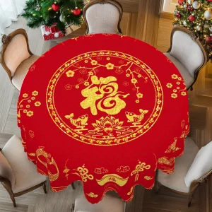 1 Piece of Chinese Blessing Red Round Tablecloth, 5 Sizes, Chinese Spring Festival Wealth Cantonese Printed Square Tablecloth, Edge Embossing Process, Wedding Garden Tablecloth Decoration, Tablecloth for Daily Home Kitchen, Terrace Use, Chinese Wedding Decoration Gifts