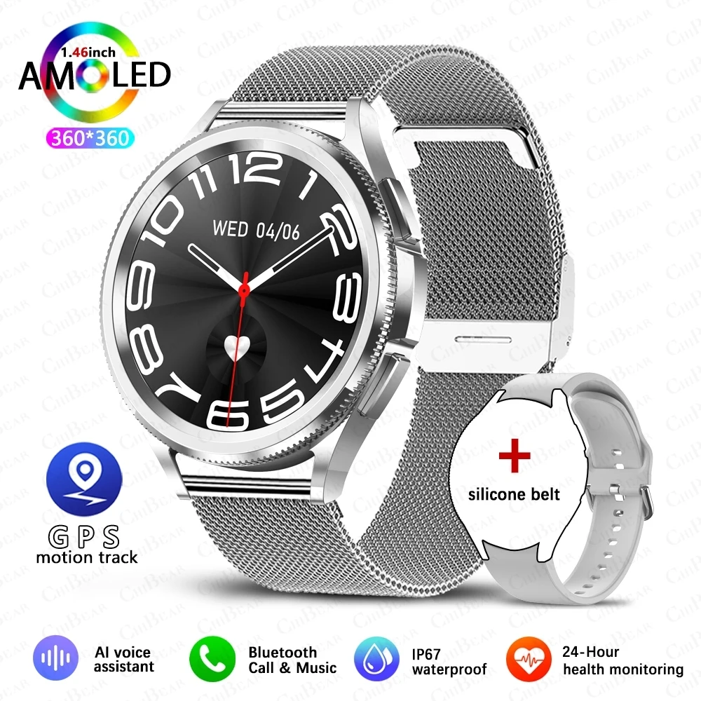 2025 New Watch 6 Smart Watch Men 1.46 inch GPS Sports Fitness Tracker Custom Dial Clock Heart Rate BT Calling SmartWatch Women - Image 11