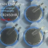 4PCS  100% New original  CR2450HR   3v CR2450A