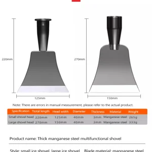 Ultra-Thin Flat Shovel Cement Trough Shovel Manganese Steel Scraping and Putty Knife, Siding Scraper for Home and Industrial