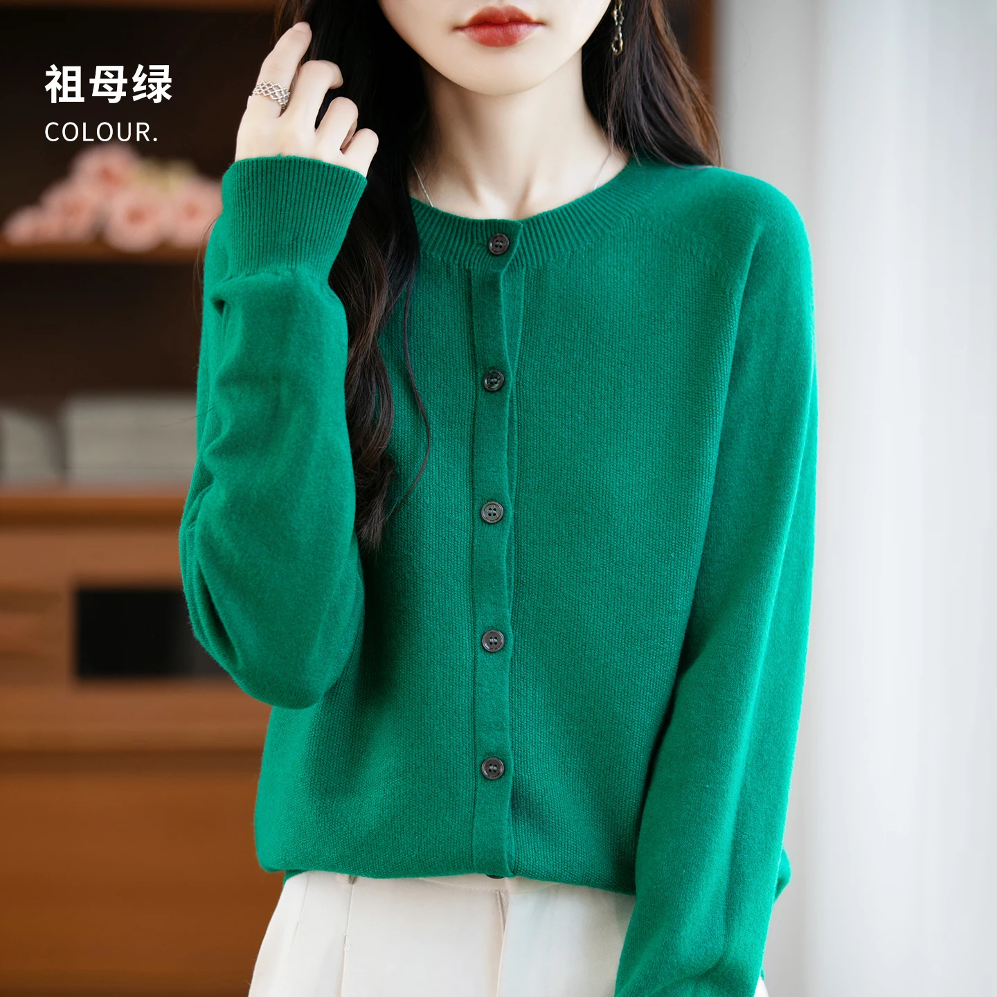 Classic Merino Wool Woman Sweater Basic Female Autumn Winter Knitted Cardigan Elegant Ladies Cashmere Long Sleeve Clothing Tops - Image 7