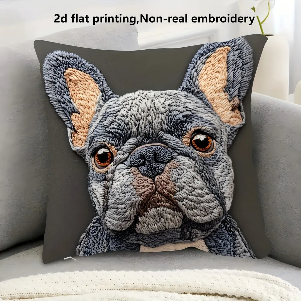 French Bulldog 2D Flat-Printed Pillow Cover: Non-Real Embroidery Magic! Sofa cushion cover, home decoration, 2D printing