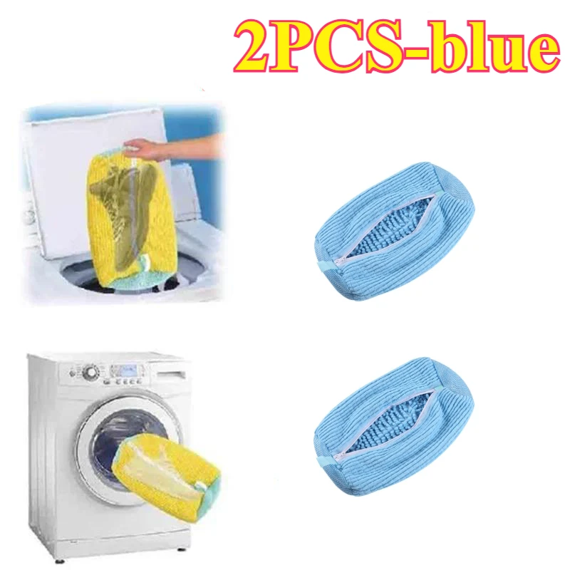 Machine Washable Shoe Washing & Drying Bag with Soft Fiber - Durable Polyester Laundry Protector for Shoes Adjustable Strap - الصورة 8
