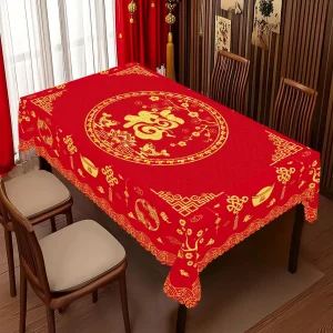 1 Piece of Chinese Blessing Red Round Tablecloth, 5 Sizes, Chinese Spring Festival Wealth Cantonese Printed Square Tablecloth, Edge Embossing Process, Wedding Garden Tablecloth Decoration, Tablecloth for Daily Home Kitchen, Terrace Use, Chinese Wedding Decoration Gifts