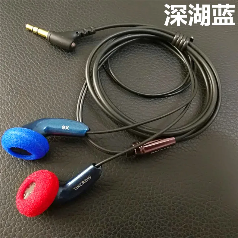 YINCROW X6 In Ear Earphone Earbud Flat Head Plug Earplugs PK PK1 MX500 MX985 Kill Monk Earbud Free Shipping - Image 6